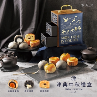 中秋節禮盒 社群_fb.jpg