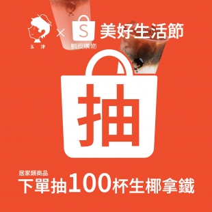 官網_工作區域 1 複本 6_3_.jpg