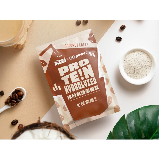 生椰拿鐵風味乳清蛋白飲.jpg